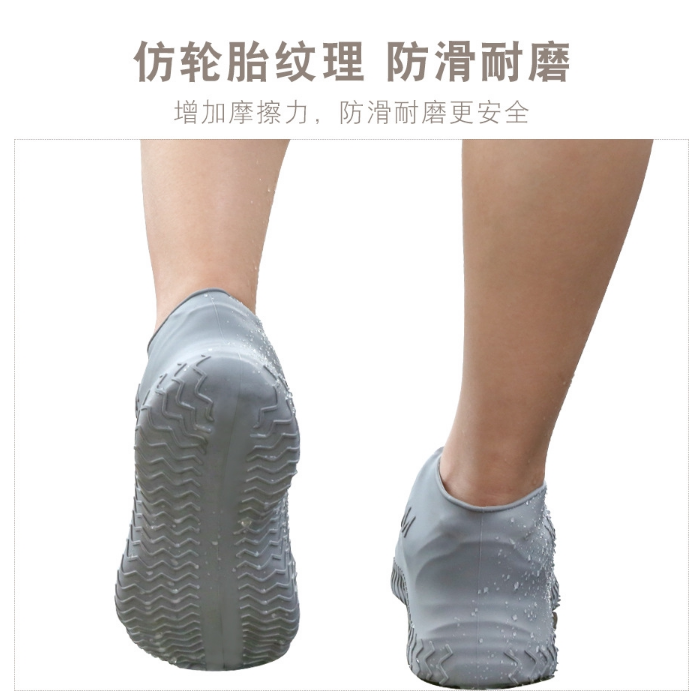 [IPX]Waterproof Shoes Covers Environmental Protection Reusable AntiSlip Motorcycle Rain Boot
